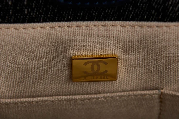 Beach bag Model number: AS3257 - 图片 3